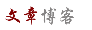 即時頭條